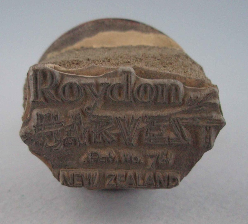 Backstamp - Harvest; Crown Lynn Potteries Limited; 1967-1975; 2008.1.2085