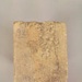 Brick; Auckland Brick & Tile Company; 1883-1893; 2016.44.34