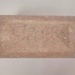 Brick; St Peters Brick Company; 19th Century; 2016.44.103