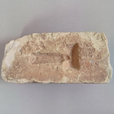 Brick; 2016.44.93
