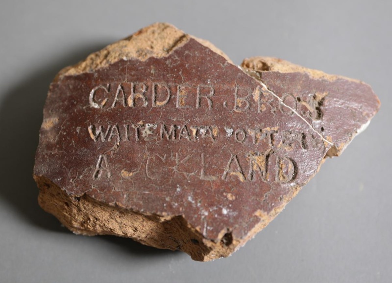 Shard - Carder Bros; Carder Brothers; 2015.1.187