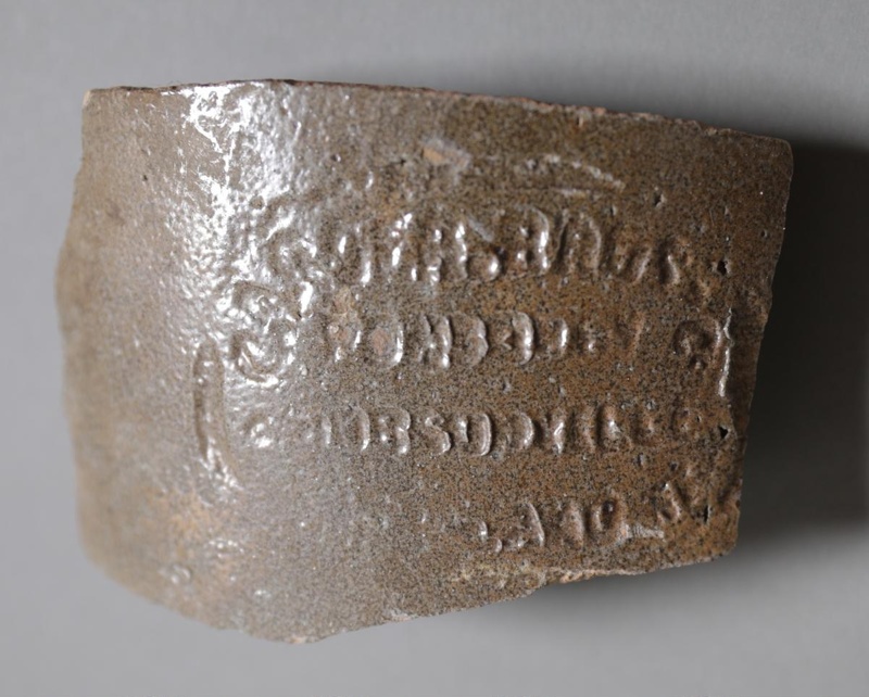 Shard - Carder Bros; Carder Brothers; 2015.1.172