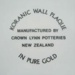 Wall plaque - Islamic; Crown Lynn Potteries Limited; 1982; 2008.1.201