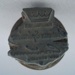 Backstamp - Autumn Splendour; Crown Lynn Potteries Limited; 1959-1975; 2008.1.2113