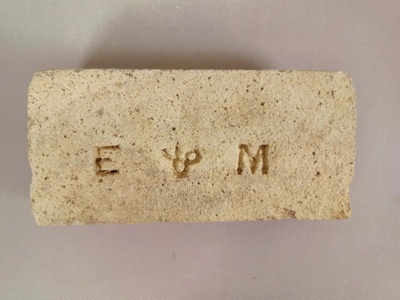 Firebrick; Emerson and Milner; 2016.44.126