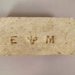 Firebrick; Emerson and Milner; 2016.44.126