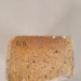 Brick; New Zealand Brick Tile & Pottery Company; 1909-1929; 2016.44.47