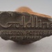 Backstamp - Goldline; Crown Lynn Potteries Limited; 1960-1969; 2008.1.2162