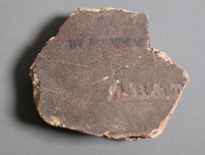 Shard - Auckland Brick & Tile Co.; Auckland Brick & Tile Company; 2015.1.180