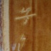 Trough; Amalgamated Brick and Pipe Company Limited; 1945-1948; 2008.1.2689