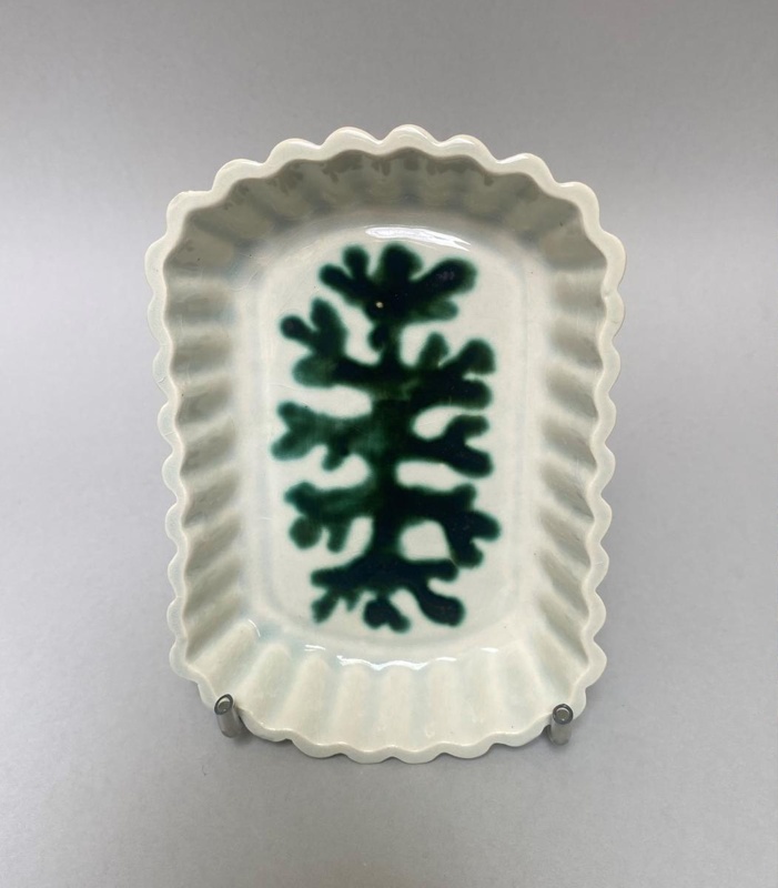 Fluted Dish; Frank Carpay; 1953-1956; 2024.2.2