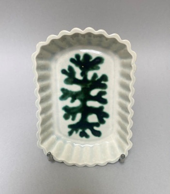 Fluted Dish; Frank Carpay; 1953-1956; 2024.2.2