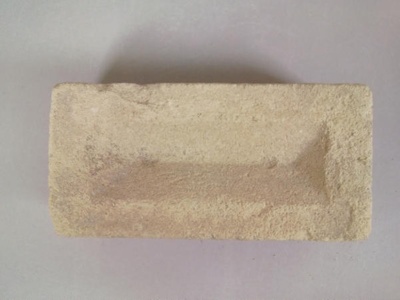 Brick; 2016.44.113