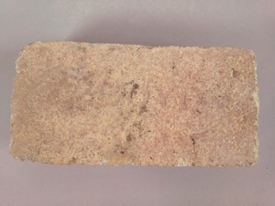 Brick; George Boyd; 1860-1886; 2016.44.37
