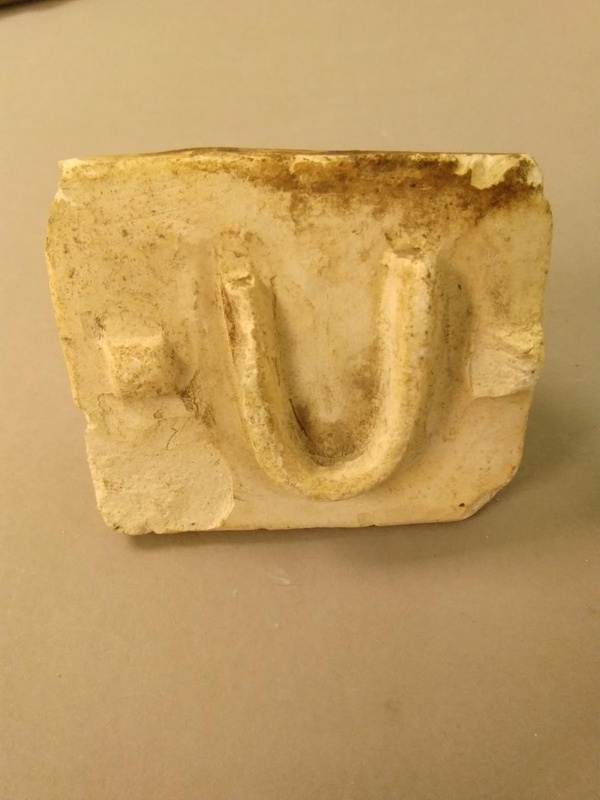 Stamp ".U."; 2016.44.214