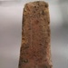 Brick; George Boyd; 1860-1886; 2016.44.201