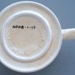 Cup - banded; Crown Lynn Potteries Limited; 1976-1989; 2008.1.17