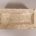 Brick; 2016.44.118