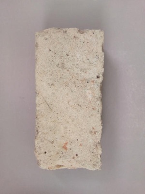 Brick; John Malam; 1860-1880; 2016.44.192