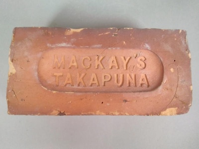 Brick; McKay's Brickworks Ltd; 1927-1977; 2016.44.21