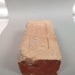 Brick; George Boyd; 1860-1886; 2016.44.39