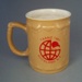 Beer stein; Crown Lynn Potteries Limited; 1981; 2008.1.744