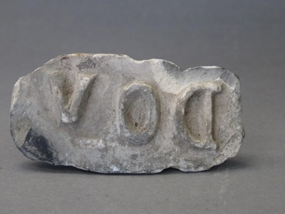 Stamp - DOV; 2015.1.133