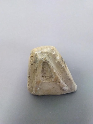 Stamp "A"; 2016.44.211