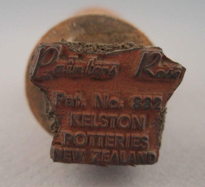 backstamp potteries 2171 lynn