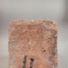 Brick; 2016.44.200