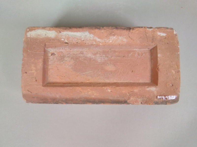 Brick; Taumaranui Brick Company; 2016.44.31