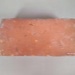 Brick; McKay's Brickworks Ltd; 1927-1977; 2016.44.21