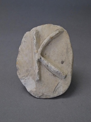 Stamp - K; 2015.1.134