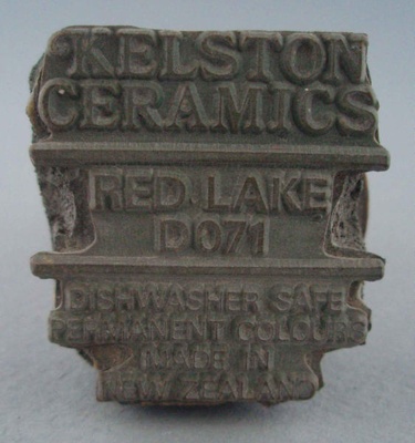 Backstamp - Red Lake; Crown Lynn Potteries Limited; 1975-1985; 2008.1.2123