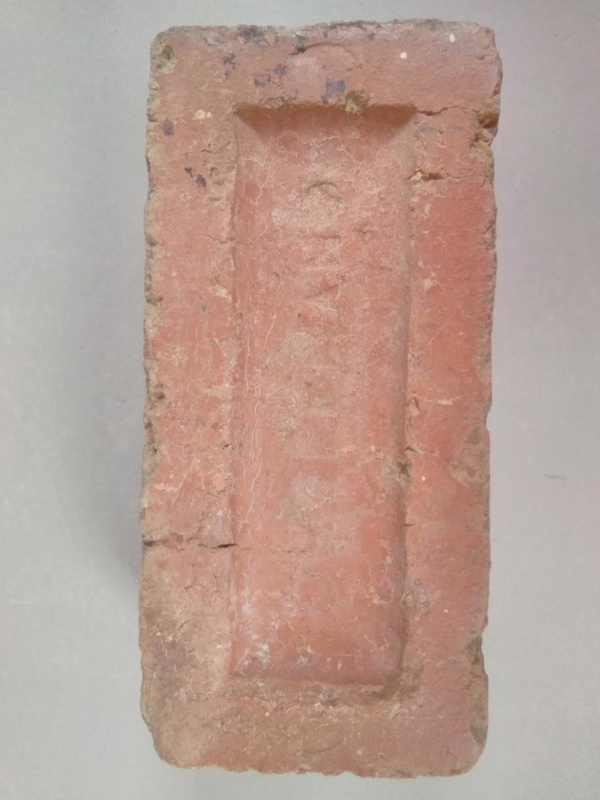 Brick; Hoffman Brickworks; 1870-1960; 2016.44.108