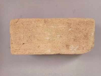 Brick; William Hunt; 1882-1887; 2016.44.180