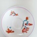 Cup and Saucer - Bunny; Crown Lynn Potteries Limited; 1965-1970; 2016.48.34