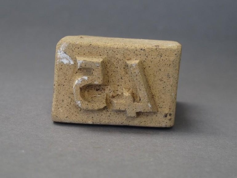 Stamp - 45; 2015.1.138