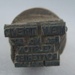 Backstamp - New Trend; Crown Lynn Potteries Limited; 1965-1975; 2008.1.2148