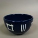 Bowl - Kyoto pattern; Studio Ceramics NZ Ltd; 1999; 2017.1.51