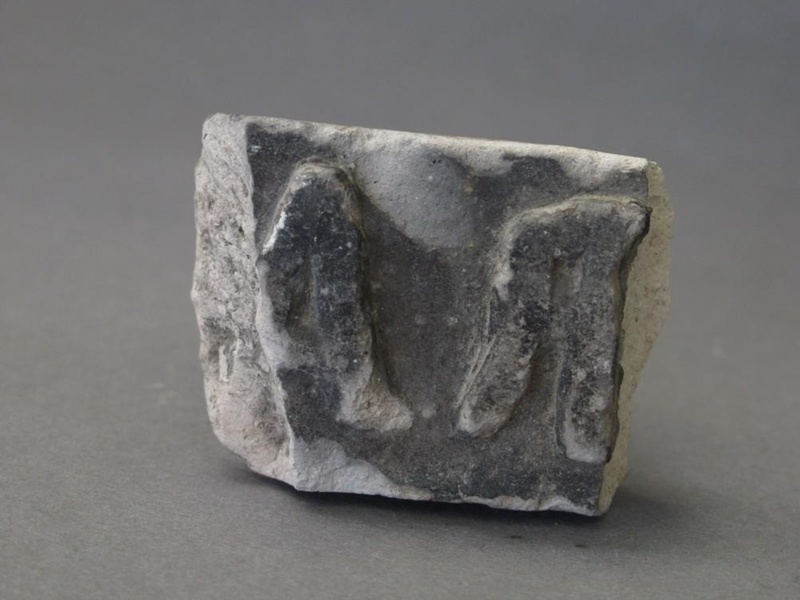 Stamp - RA; 2015.1.131