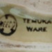 Trough - log; Temuka Potteries Limited; 1948-1954; 2008.1.240