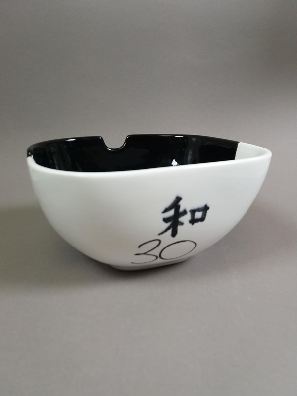 Bowl - Yin & Yang pattern; Studio Ceramics NZ Ltd; 1999; 2017.1.57