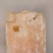 Brick; Brick Tile (Auckland) Limited; 1920-1923; 2016.44.3