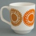 Beaker - Trinidad pattern; Crown Lynn Potteries Limited; 1967-1971; 2008.1.91
