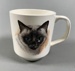 Child's beaker - cat; Crown Lynn Potteries Limited; 1967-1973; 2016.13.6