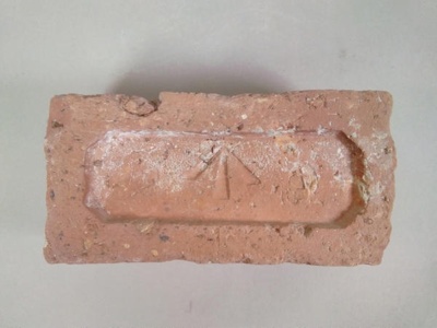 Brick; Mount Crawford Prison; 2016.44.30