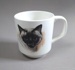 Child's beaker - cat; Crown Lynn Potteries Limited; 1967-1972; 2016.61.4