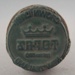 Backstamp - Topaz; Crown Lynn Potteries Limited; 1965-1975; 2008.1.2143