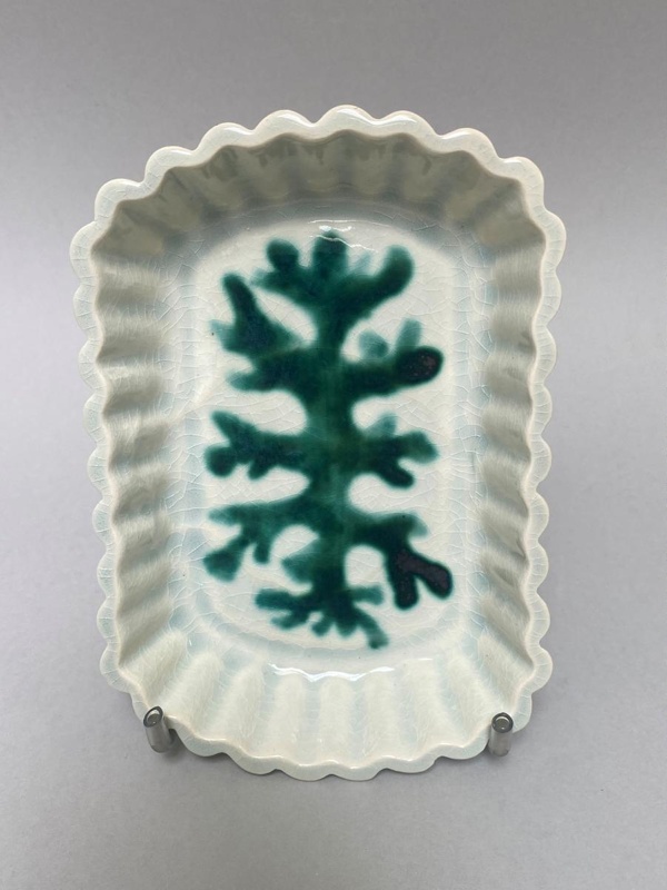 Fluted Dish; Frank Carpay; 1953-1956; 2024.2.4